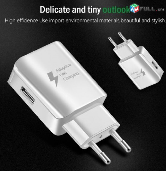 Adapter Samsung Fast charger 2A