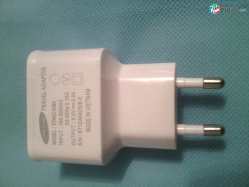 Adapter Samsung Fast charger 2A