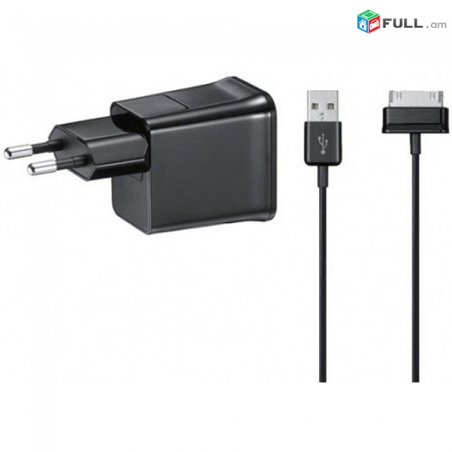 Adapter Samsung Fast charger 2A