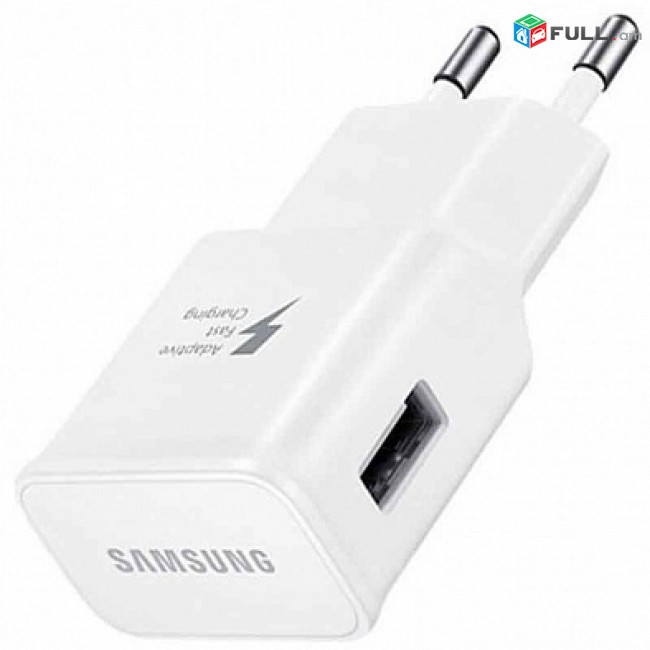 Adapter Samsung Fast charger 2A