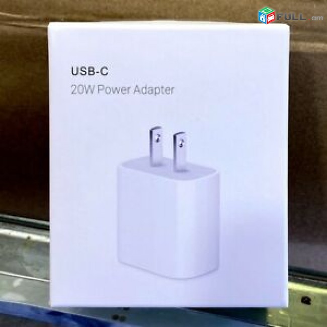 iphone 12 original լիցքավորման կոճ 20w Adapter iPhone 12 հոսանքի կոճ  