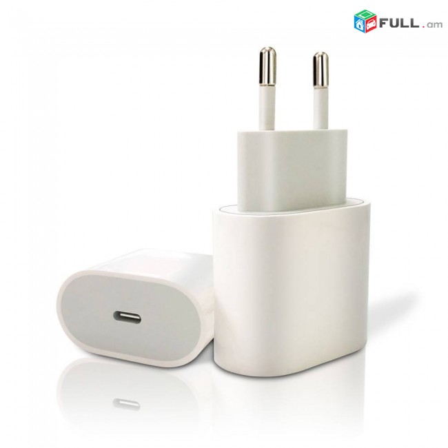 iphone 12 original լիցքավորման կոճ 20w Adapter iPhone 12 հոսանքի կոճ  