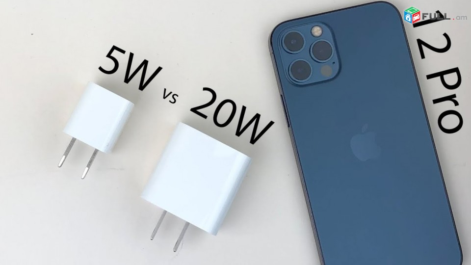 iphone 12 original լիցքավորման կոճ 20w Adapter iPhone 12 հոսանքի կոճ  