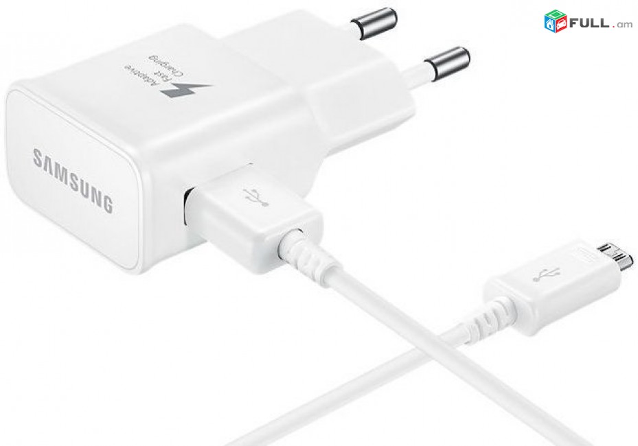Adapter Samsung Fast charger 2A