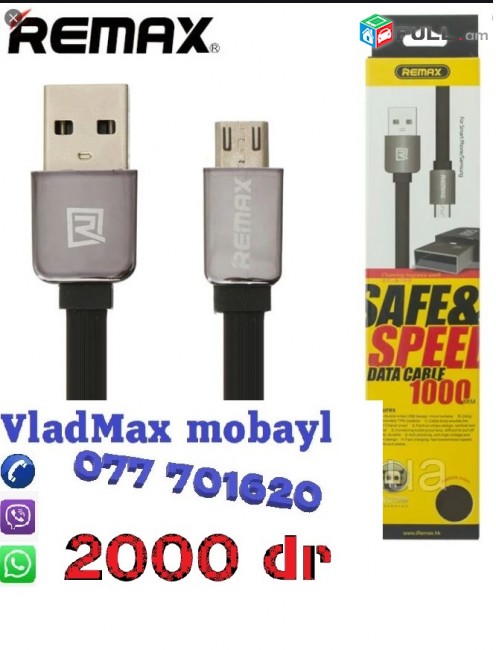 2000 dram ----original Remax usb samsung iphone xioami sony  nokia Кабели USB Type