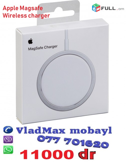 iphone 11 iphone 12 iphone 12 pro anlar licqavorich Apple Magsafe Wireless 