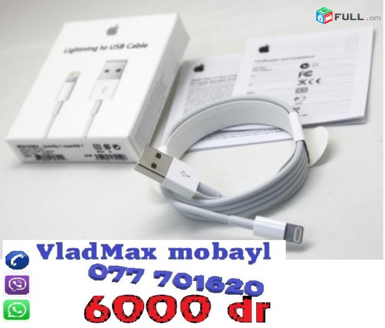 original usb   iphone  6/6plus  iphone 7/7plus  iphone 8/8 plus   iphone 10 iphone X pag tup+sertifikat