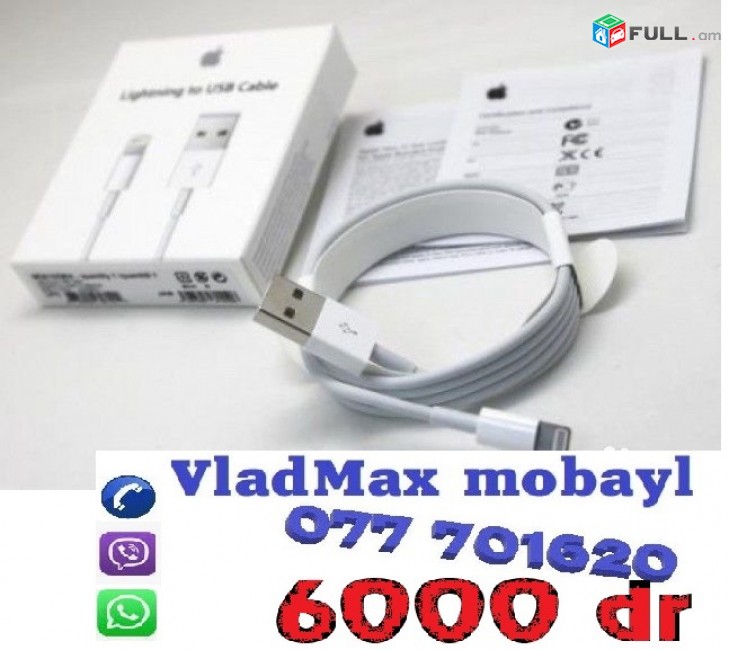original usb   iphone  6/6plus  iphone 7/7plus  iphone 8/8 plus   iphone 10 iphone X pag tup+sertifikat