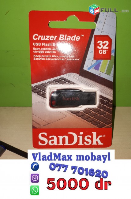 Ֆլեշկա usb 2 EV USB 3  fleshka  փագ տուփ