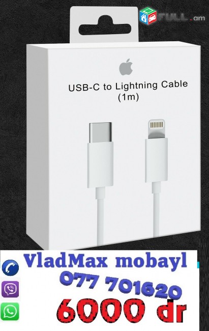 original usb   iphone  11 pro max sertifikatov
