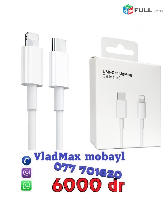 original usb   iphone  12pro sertifikatov