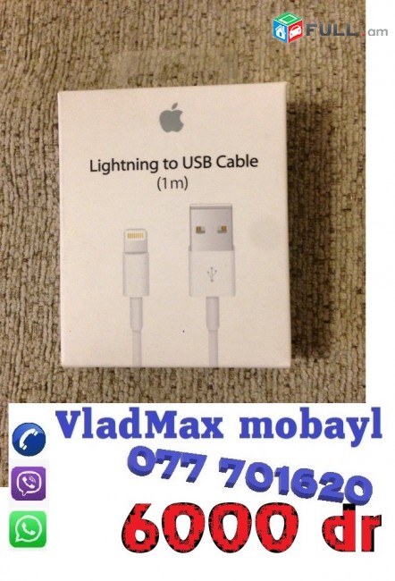 original usb   iphone  7 sertifikatov