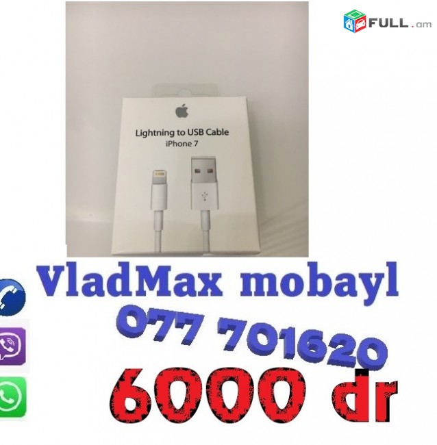 original usb   iphone  6 sertifikatov