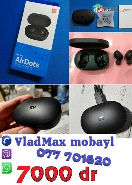 անլար ականջակալ Xiaomi Redmi Airdots