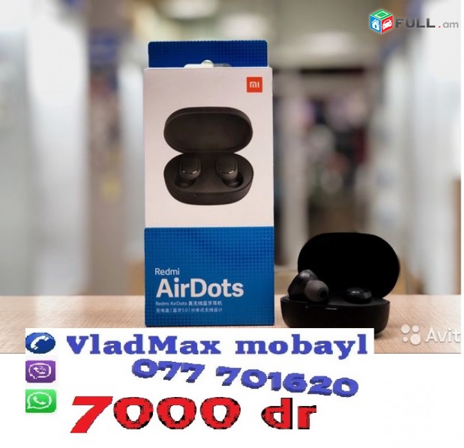 անլար ականջակալ Xiaomi Redmi Airdots