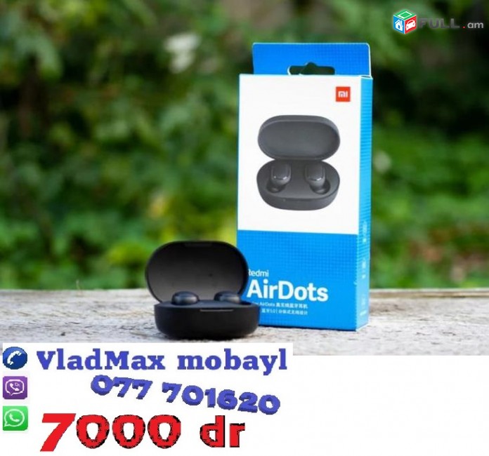 անլար ականջակալ Xiaomi Redmi Airdots 2