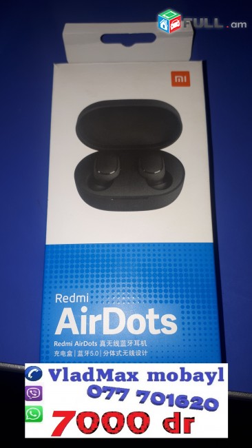 անլար ականջակալ Xiaomi Redmi Airdots