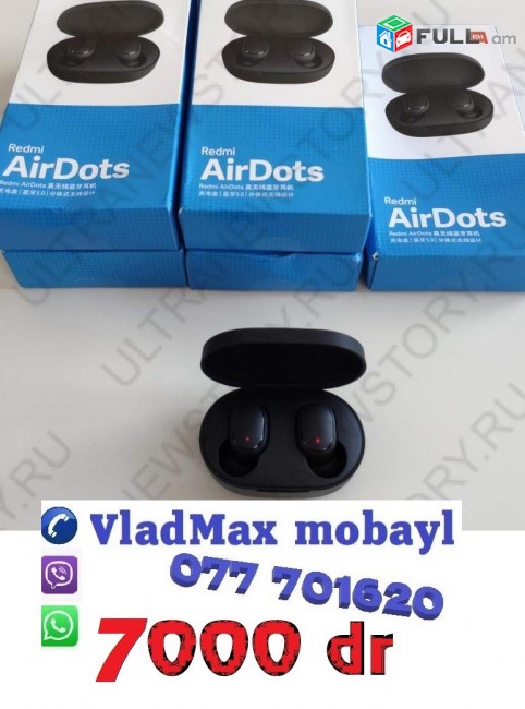 անլար ականջակալ Xiaomi Redmi Airdots