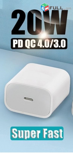 adaoter 20w iphone 12  iphone 12 pro  original usb koch   +++sertifikat