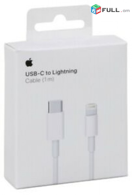 original usb lar iphone 11 usb kabel iphone 12 +sertifikat