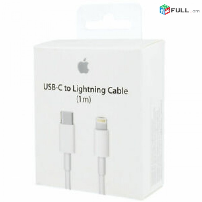original usb lar iphone 11 usb kabel iphone 12 +sertifikat