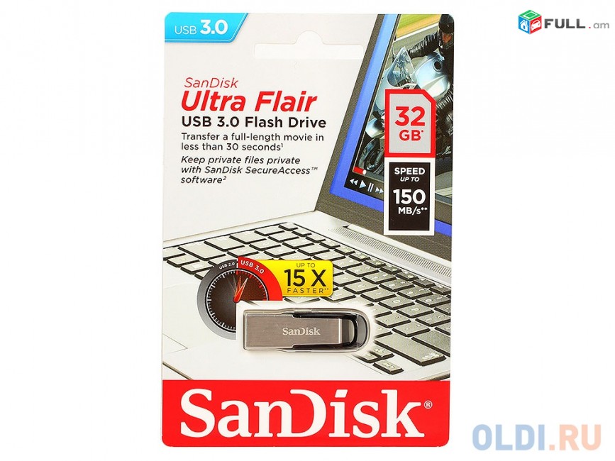 Ֆլեշկա 32gb  sandisk  original