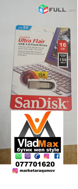 sandisk 32 gb   Ֆլեշկա usb 2 EV USB 3 флешка փագ տուփ