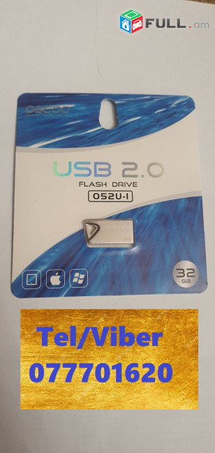 Ֆլեշկա usb 2 EV USB 3 флешка փագ տուփ