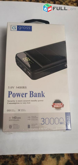 Power bank 5000mah