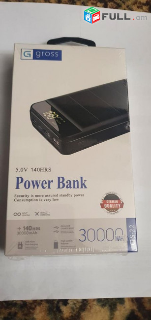 Power bank 50,000mah