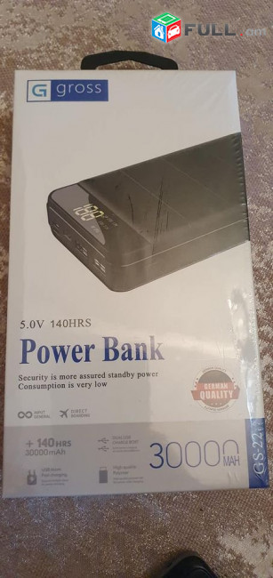 Power bank 60,000mah