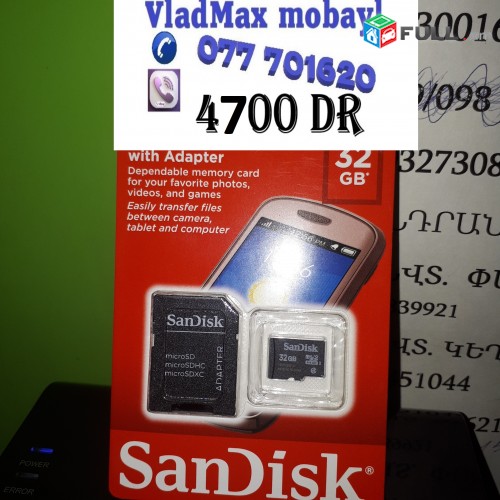 SANDISK microSD Micro sd 32 GB