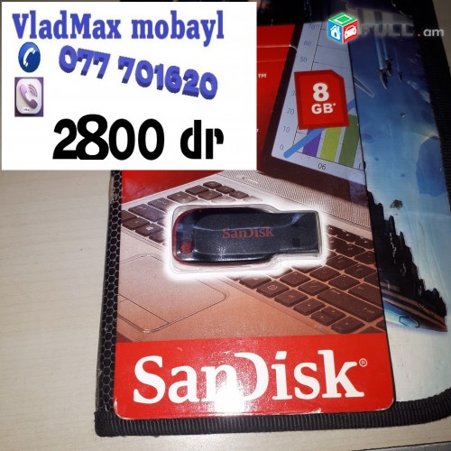 флешка Usb Flesh ֆլեշկա Sandisk 8gb usb 2 փակ տուփ