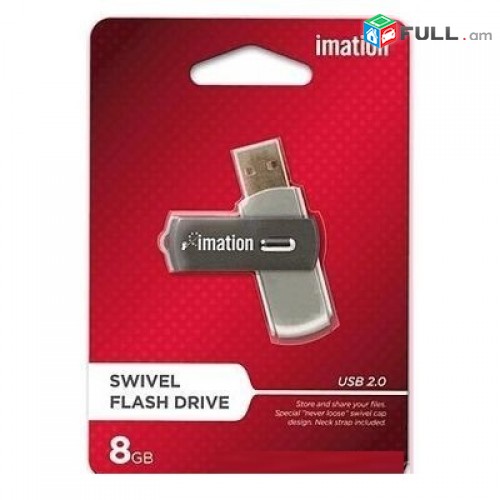 8 гб флешка imation  ֆլեշկա  8 gb usb 2