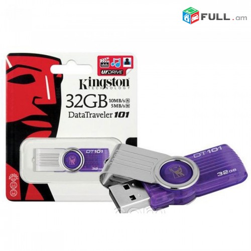 kingston 32 gb флешка Usb Fleshka   ֆլեշկա 32  gb	