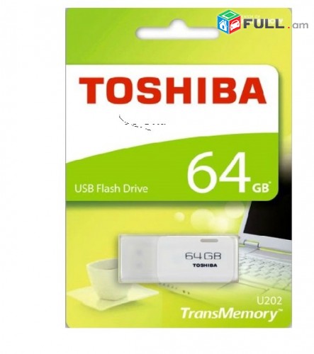 ֆլեշկա toshiba 64  gb флешка Usb Fleshka  ֆլեշկա   64 g