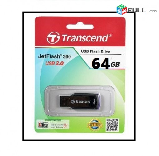transcend 64 gb  Usb Flesh   ֆլեշկա pag tup	