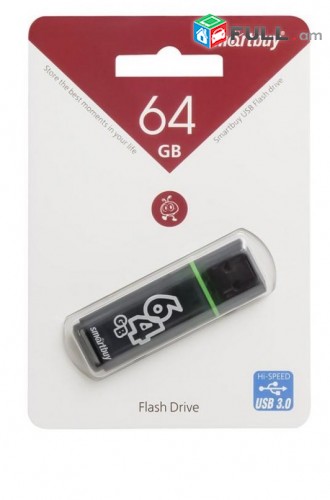 Smartbuy 64 gb флешка Usb Fleshka   ֆլեշկա pag tup	