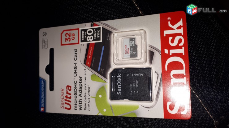 sandisk ultra 32 gb chip  չիպ klass 10	