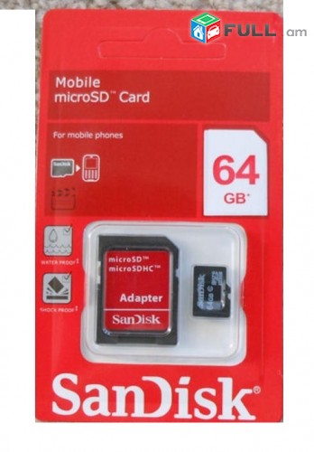 sandisk ultra  64 gb  քարտ chip klass 10	