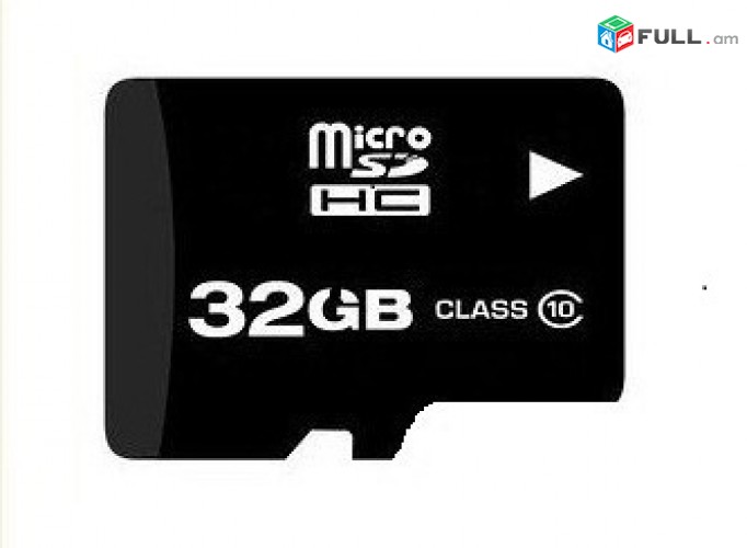 sandisk 32 gb chip klass 4	