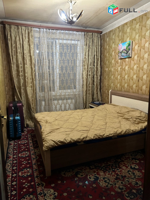 Վարձով բնակարան Մալաթիայում