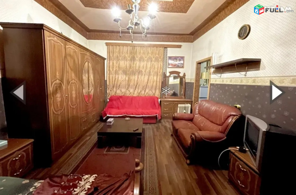 1 սենյականոց բնակարան Կիևյան փողոցում, 34 ք.մ., բարձր առաստաղներ, քարե շենք