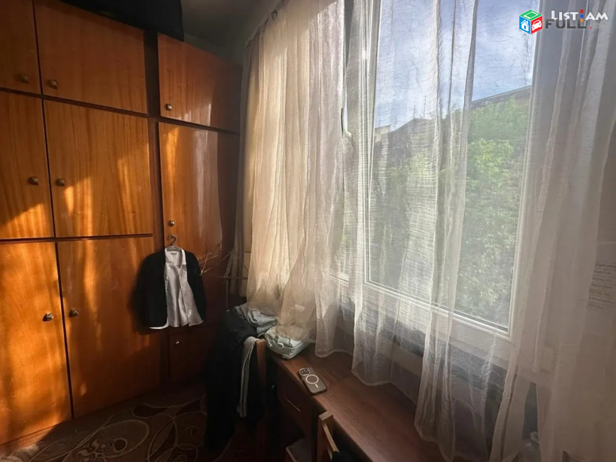 Բնակարան