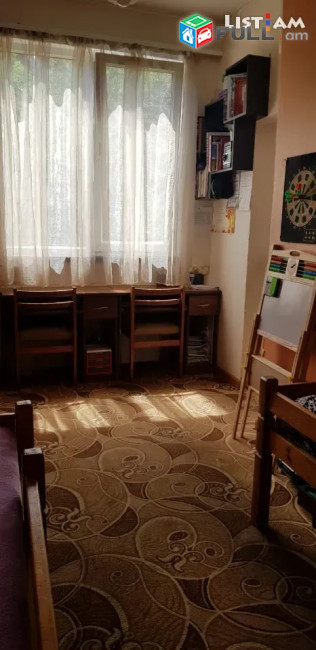 Բնակարան