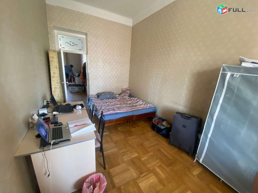 Բնակարան