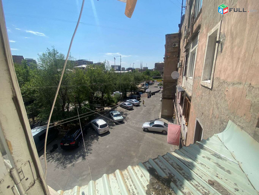 Բնակարան