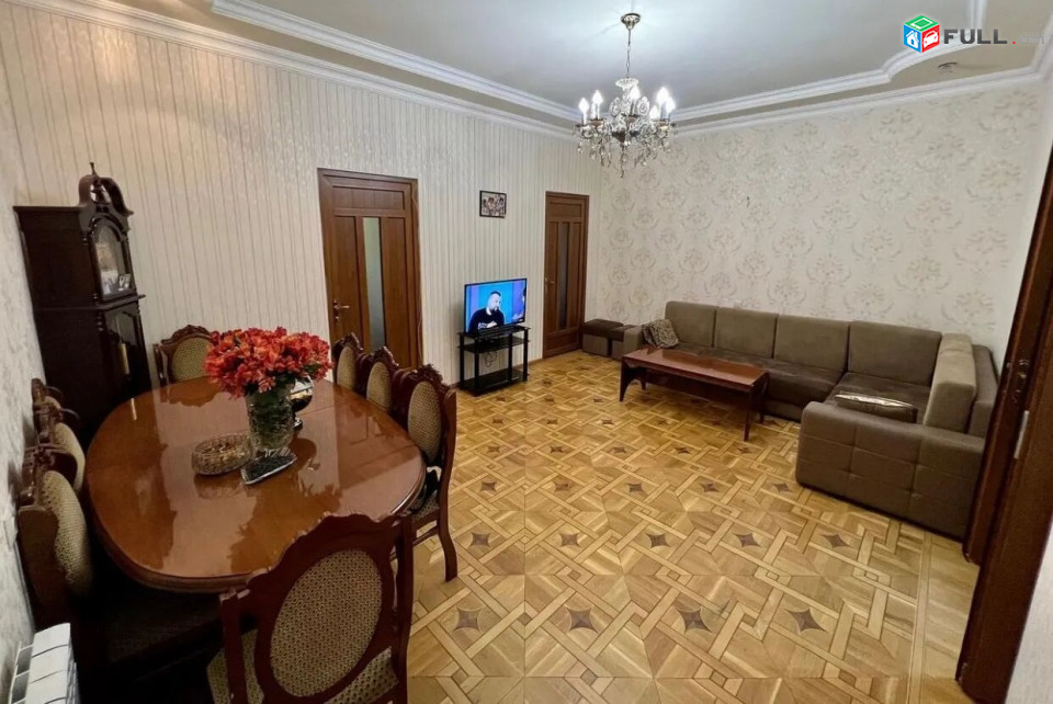 ՇՏԱՊ ՎԱՃԱՌՔ ՓՈՔՐ ԿԵՆՏՐՈՆՈՒՄ