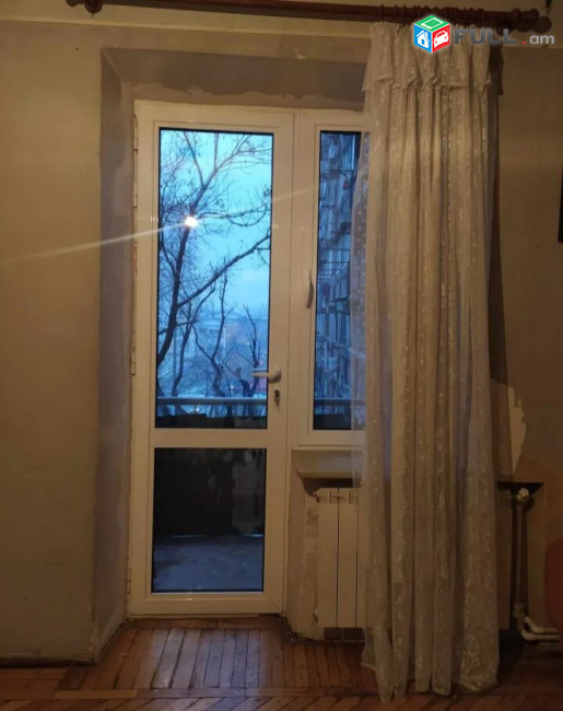 ՑԱԾՐ ԳԻՆ ՇՏԱՊ ՎԱՃԱՌՔ