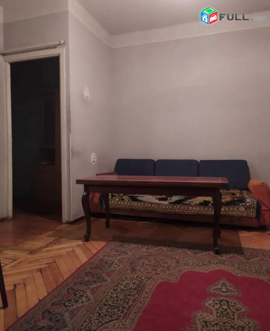 ՑԱԾՐ ԳԻՆ ՇՏԱՊ ՎԱՃԱՌՔ